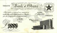 Gallery image for Ghana p4a: 1000 Pounds