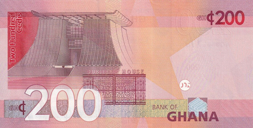 Back of Ghana p51b: 200 Cedis from 2022