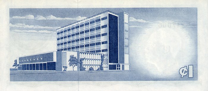 Back of Ghana p5a: 1 Cedi from 1965