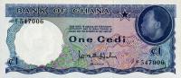 Gallery image for Ghana p5a: 1 Cedi