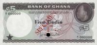 Gallery image for Ghana p6s: 5 Cedis