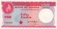 Gallery image for Ghana p8a: 50 Cedis