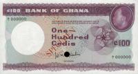 Gallery image for Ghana p9s: 100 Cedis