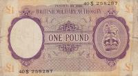 Gallery image for England pM6a: 1 Pound