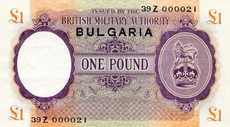 Front of England pM6b: 1 Pound from 1943