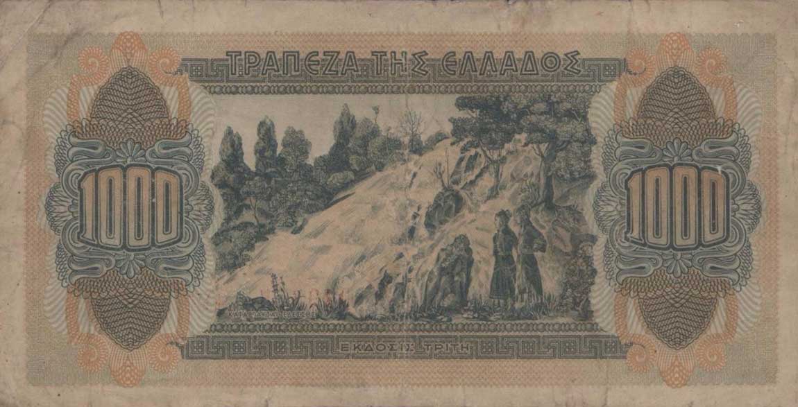 Back of Greece p117a: 1000 Drachmaes from 1941