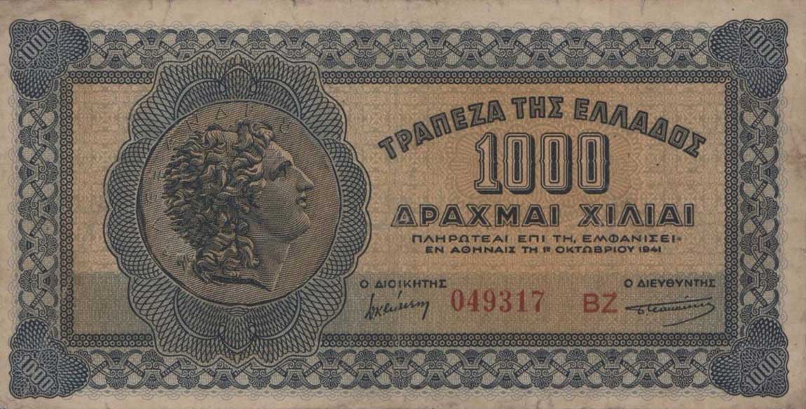 Front of Greece p117a: 1000 Drachmaes from 1941