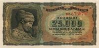 Gallery image for Greece p123a: 25000 Drachmaes from 1943