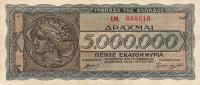 Gallery image for Greece p128a: 5000000 Drachmaes