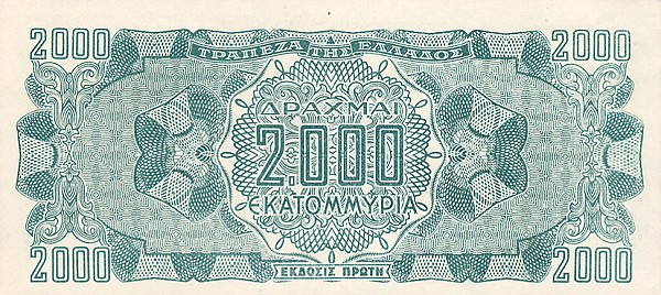 Back of Greece p133a: 2000000000 Drachmaes from 1944