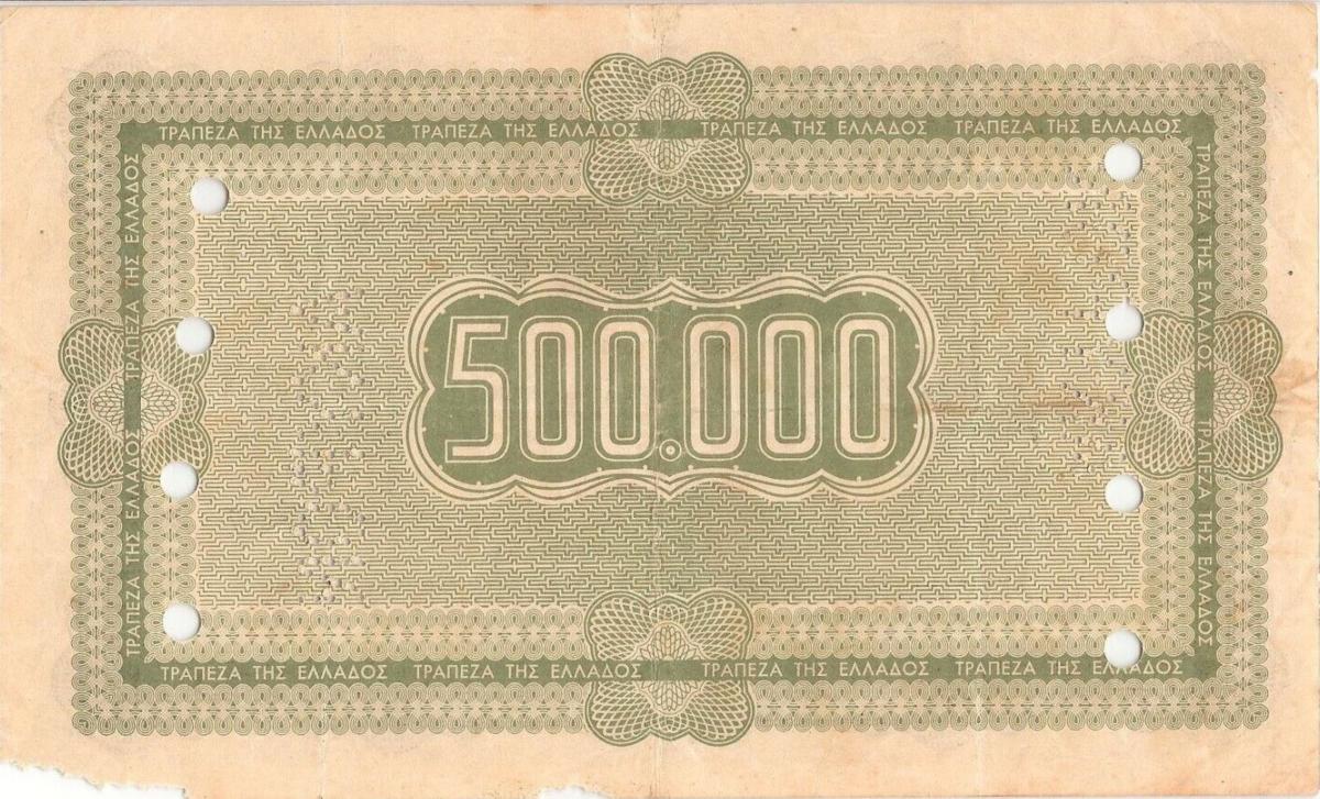 Back of Greece p138s: 500000 Drachmaes from 1942