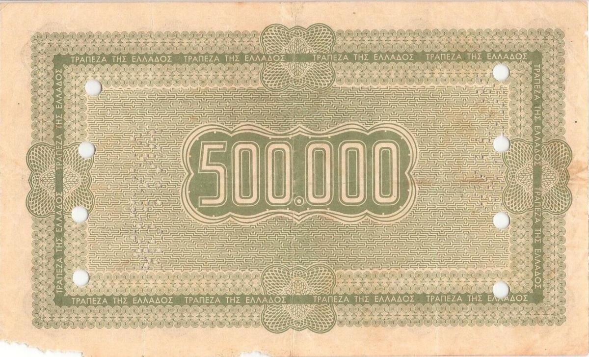 Back of Greece p138s: 500000 Drachmaes from 1942