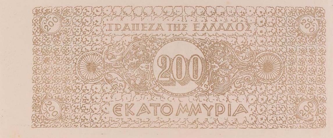Back of Greece p161r: 200000000 Drachmaes from 1944
