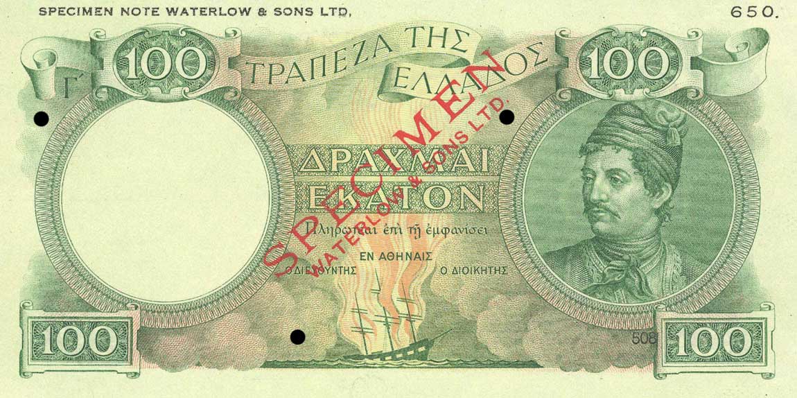 Front of Greece p170ct: 100 Drachmaes from 1944