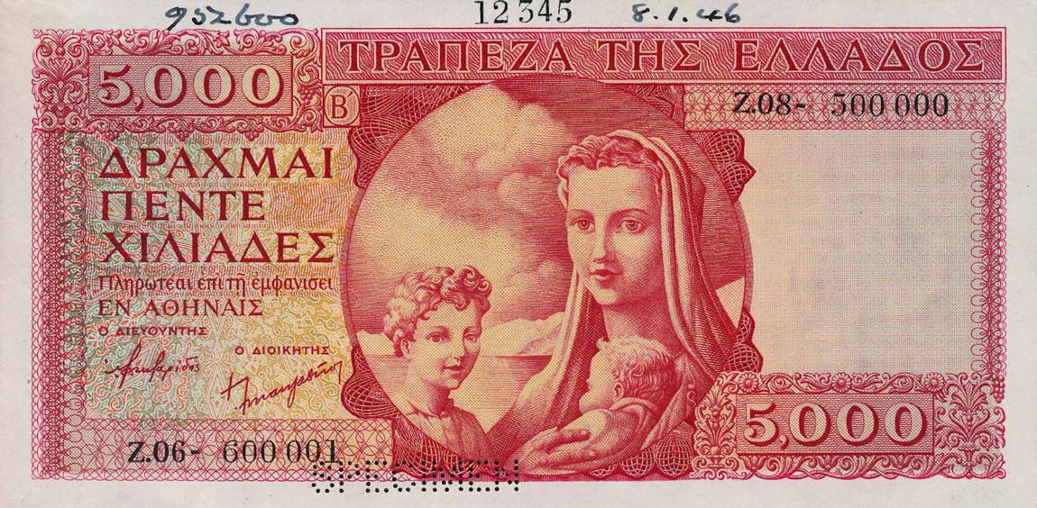 Front of Greece p173s: 5000 Drachmaes from 1945