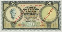 Gallery image for Greece p188s: 50 Drachmaes