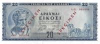 p190s from Greece: 20 Drachmaes from 1955