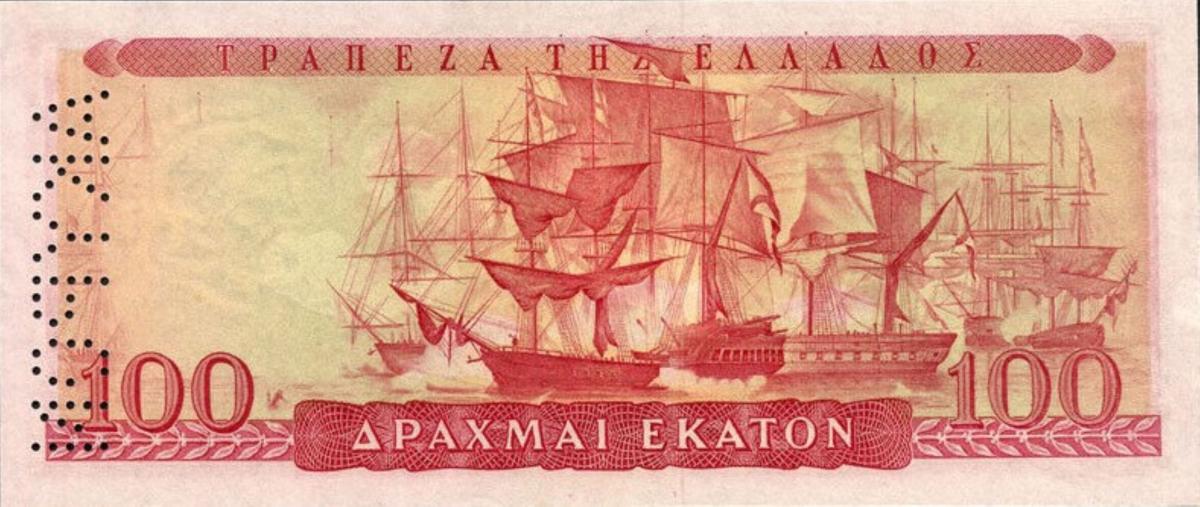 Back of Greece p192s1: 100 Drachmaes from 1954