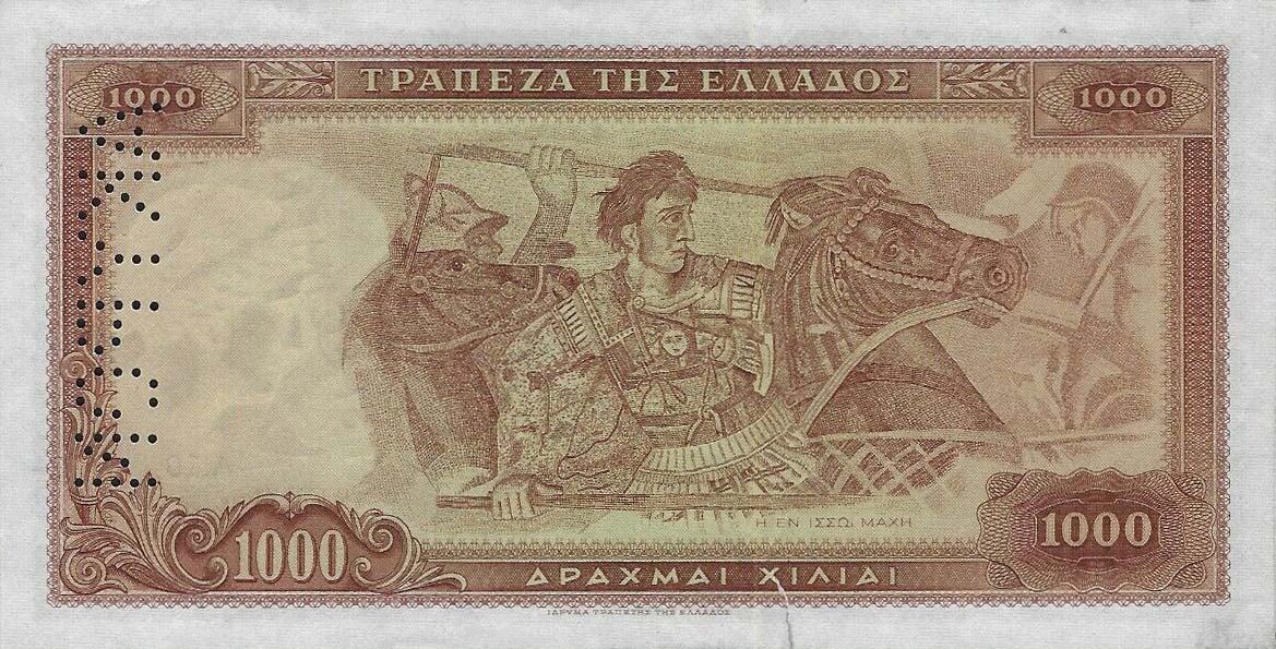 Back of Greece p194s: 1000 Drachmaes from 1956