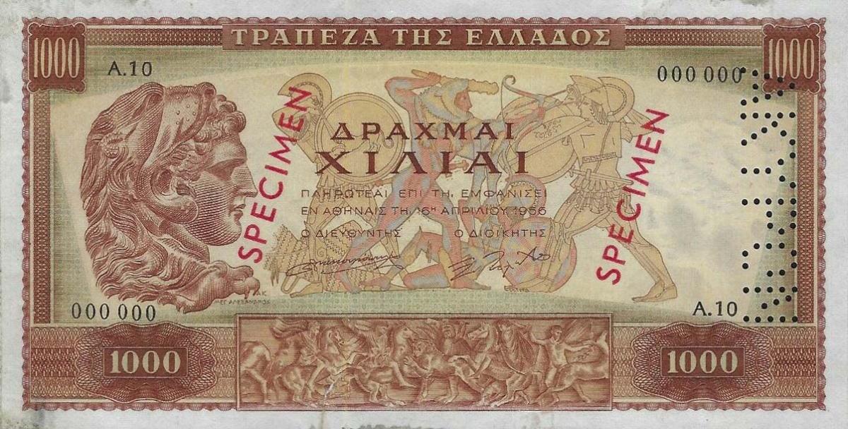 Front of Greece p194s: 1000 Drachmaes from 1956