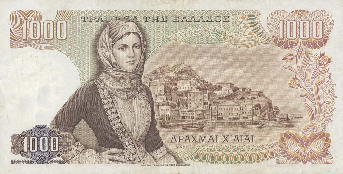 Back of Greece p198a: 1000 Drachmai from 1970