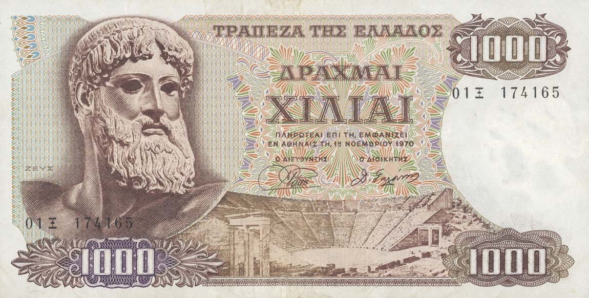 Front of Greece p198a: 1000 Drachmai from 1970
