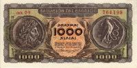 Gallery image for Greece p326b: 1000 Drachmaes from 1953
