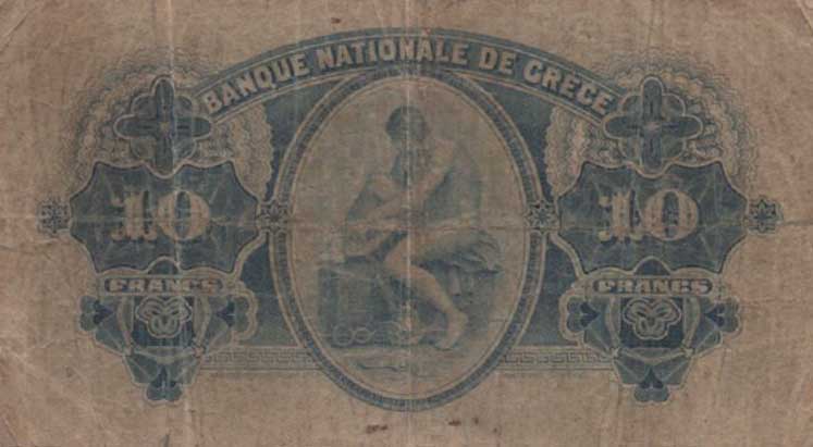 Back of Greece p46: 10 Drachmaes from 1900