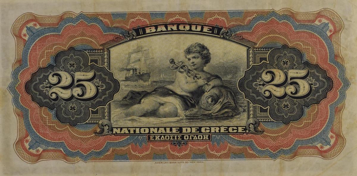 Back of Greece p47a: 25 Drachmaes from 1903