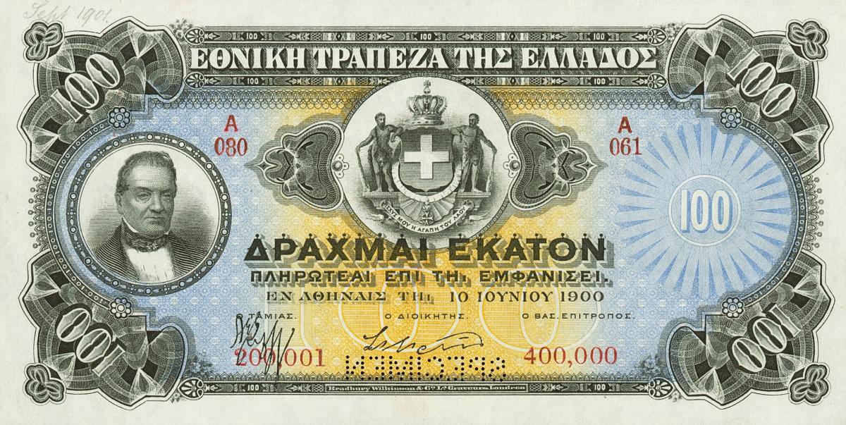 Front of Greece p48s: 100 Drachmaes from 1900