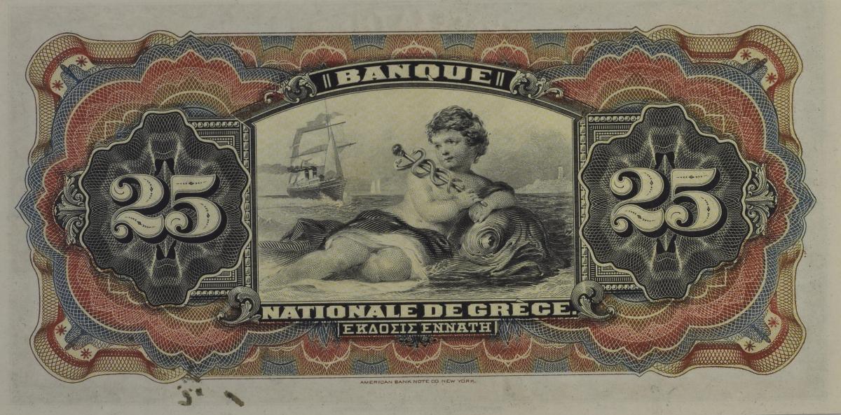Back of Greece p52a: 25 Drachmaes from 1909