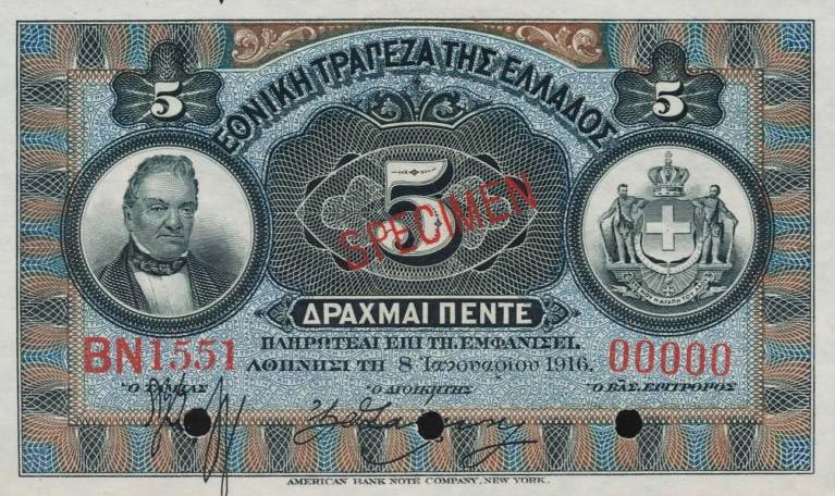 Front of Greece p54s: 5 Drachmaes from 1905