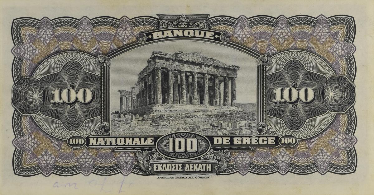 Back of Greece p55a: 100 Drachmaes from 1917