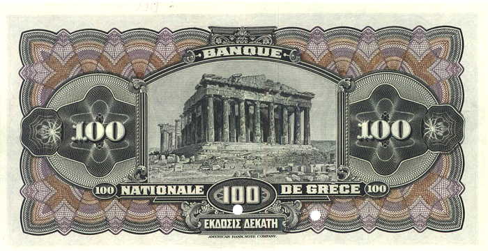Back of Greece p55s: 100 Drachmaes from 1917