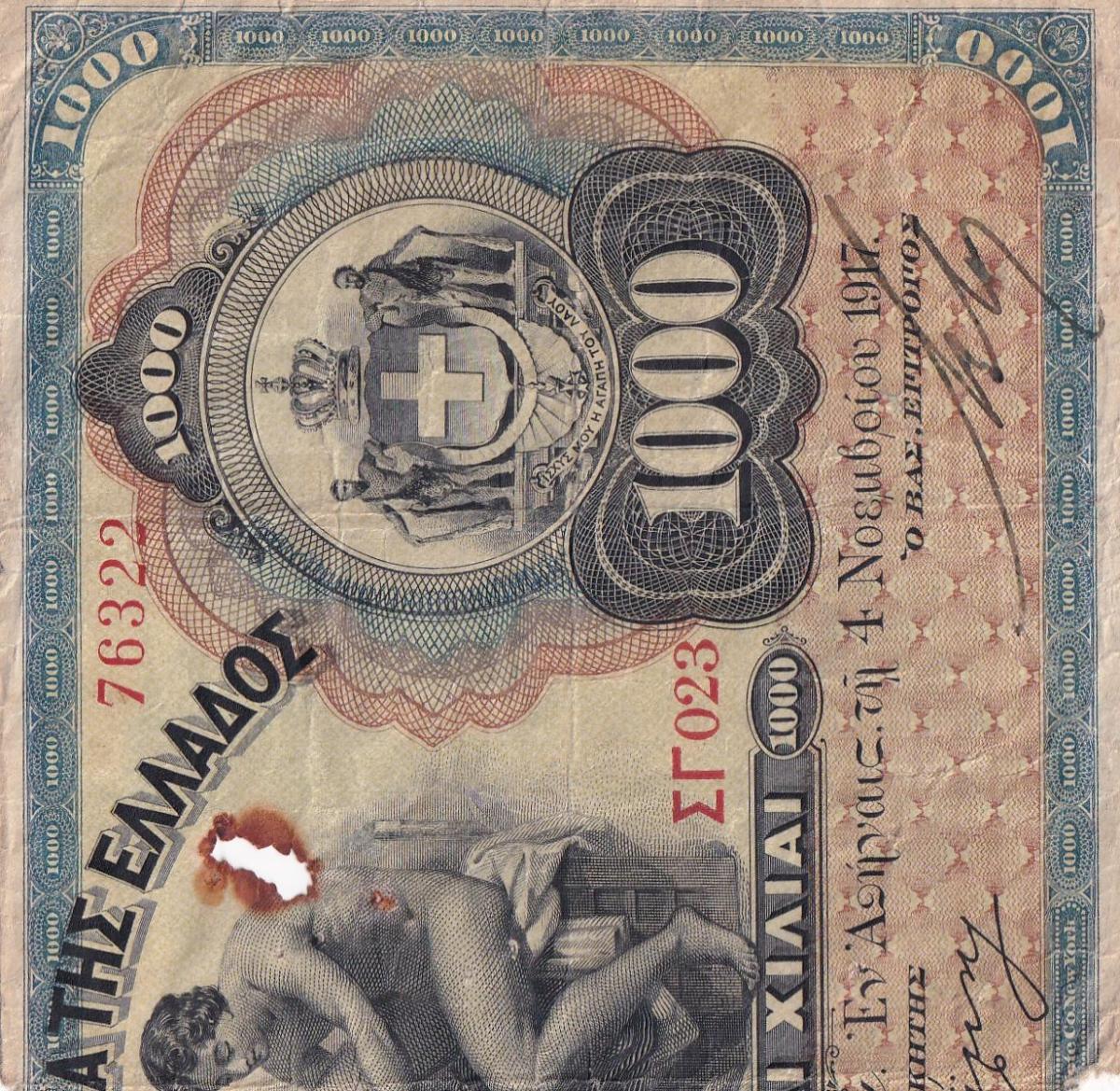 Front of Greece p63: 1000 Drachmaes from 1922