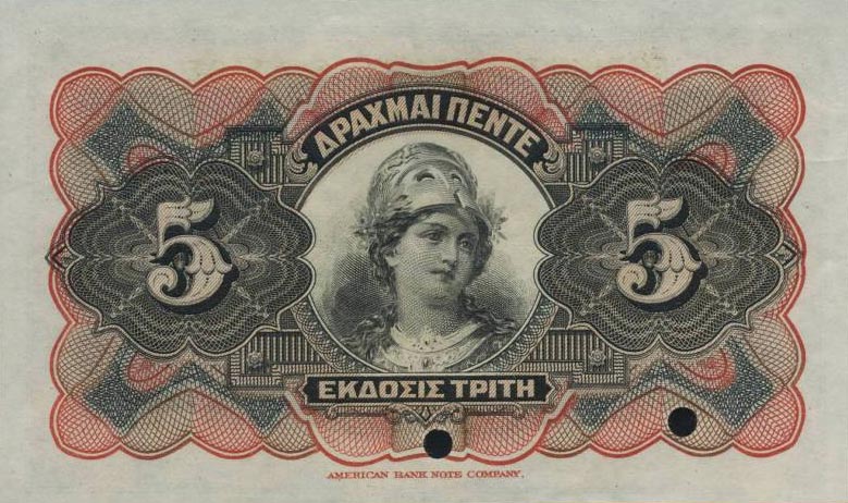 Back of Greece p64s: 5 Drachmaes from 1918