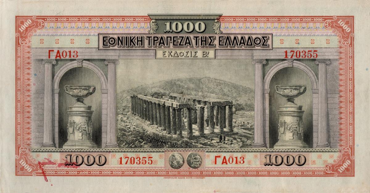 Back of Greece p69a: 1000 Drachmaes from 1921
