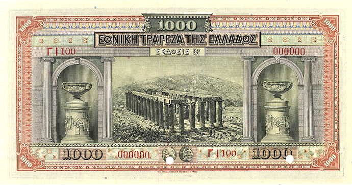 Back of Greece p69s: 1000 Drachmaes from 1921