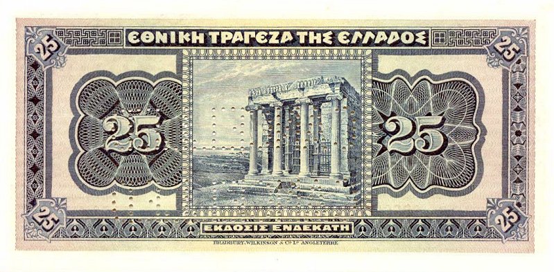 Back of Greece p71s: 25 Drachmaes from 1923