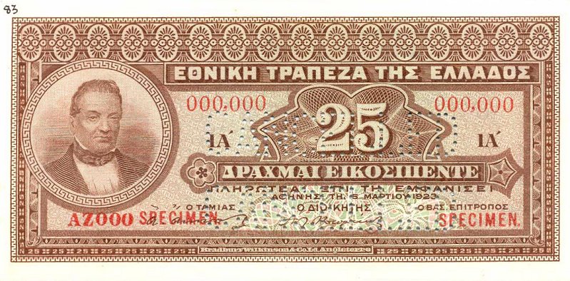 Front of Greece p71s: 25 Drachmaes from 1923
