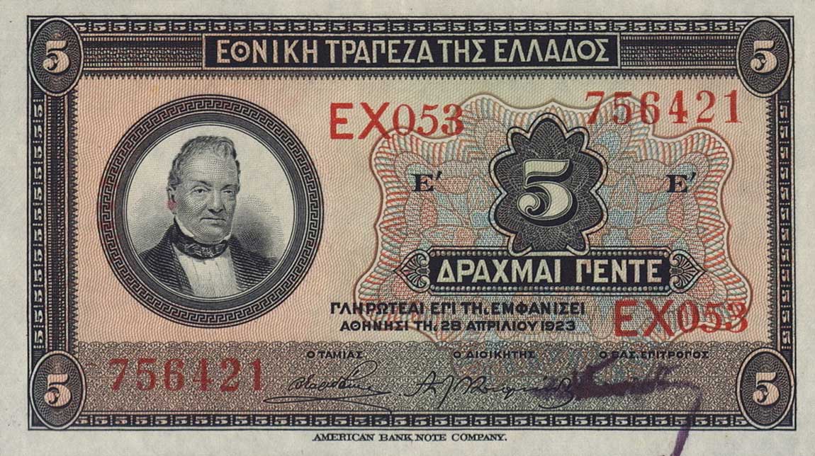 Front of Greece p73a: 5 Drachmaes from 1923