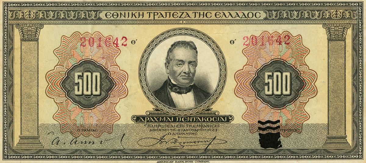 Front of Greece p77a: 500 Drachmaes from 1923