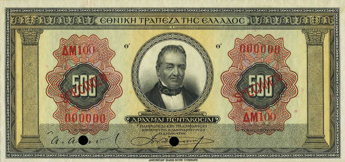 Front of Greece p77s: 500 Drachmaes from 1923