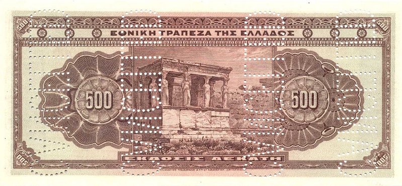 Back of Greece p78s: 500 Drachmaes from 1923