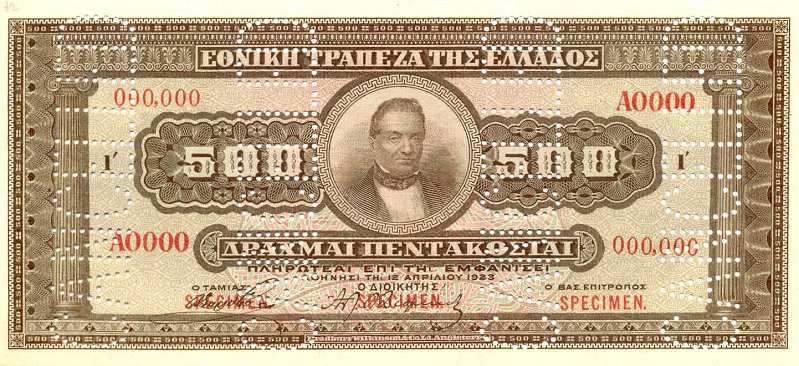 Front of Greece p78s: 500 Drachmaes from 1923