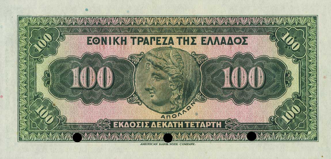 Back of Greece p91s: 100 Drachmaes from 1927