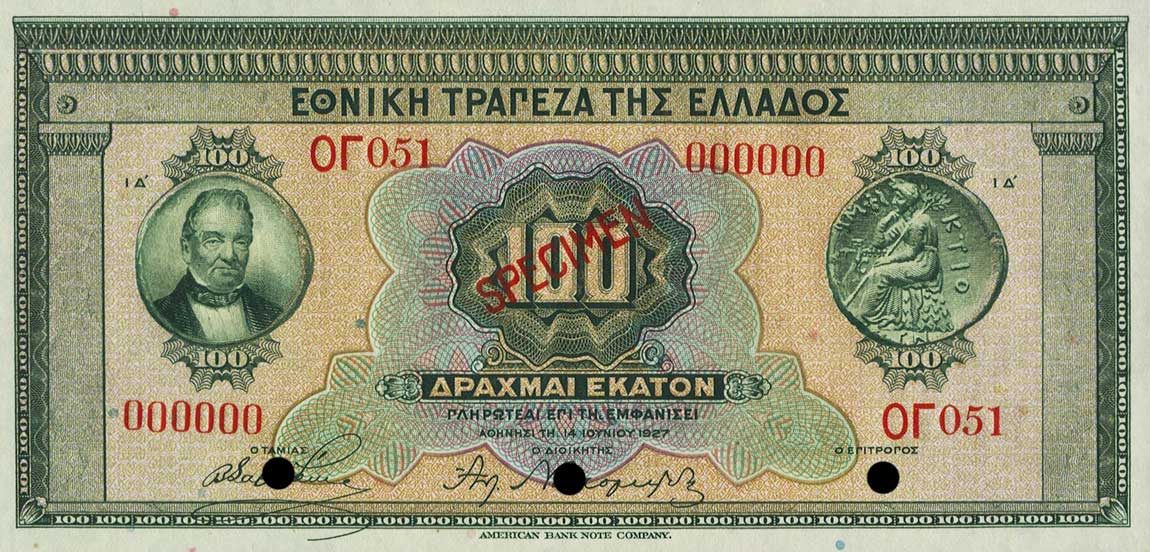 Front of Greece p91s: 100 Drachmaes from 1927