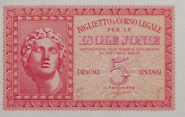 Front of Greece pM12: 5 Drachmaes from 1941