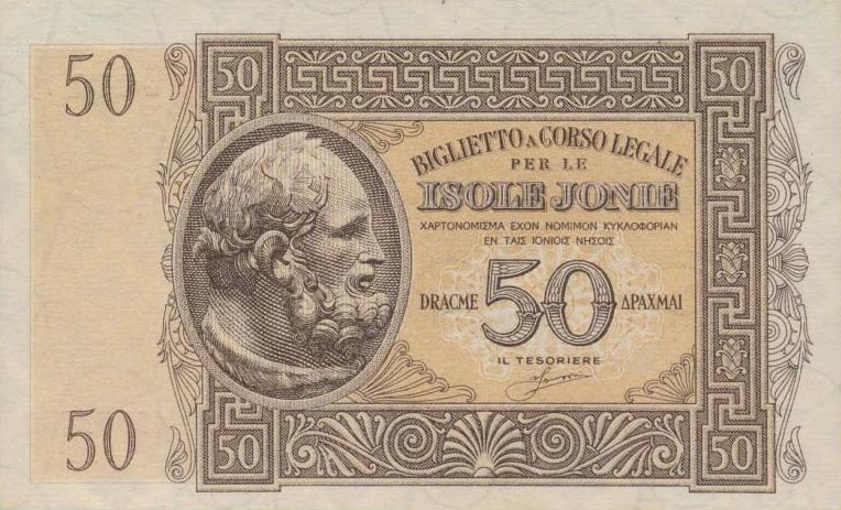 Front of Greece pM14: 50 Drachmaes from 1941