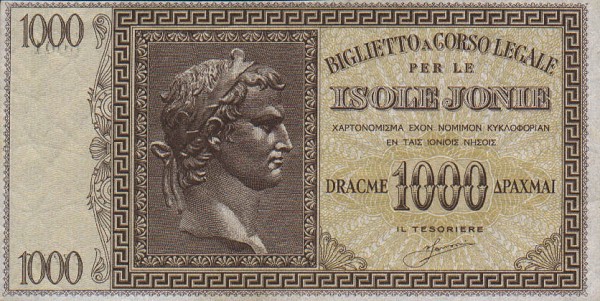 Front of Greece pM17a: 1000 Drachmaes from 1941